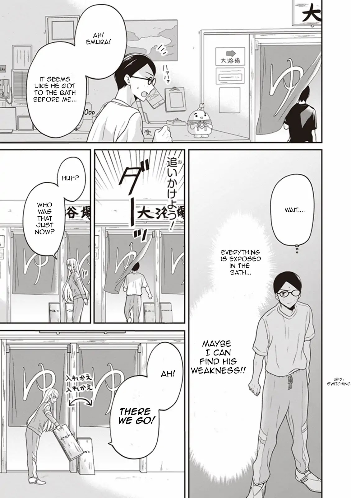S Watari-san to M Mura-kun Chapter 8 page 19 - Chapter 8: I'll Never Forgive You, Emura