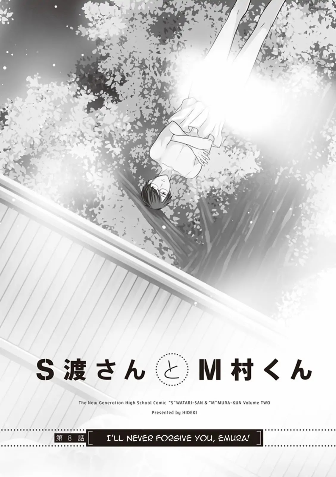S Watari-san to M Mura-kun Chapter 8 page 2 - Chapter 8: I'll Never Forgive You, Emura