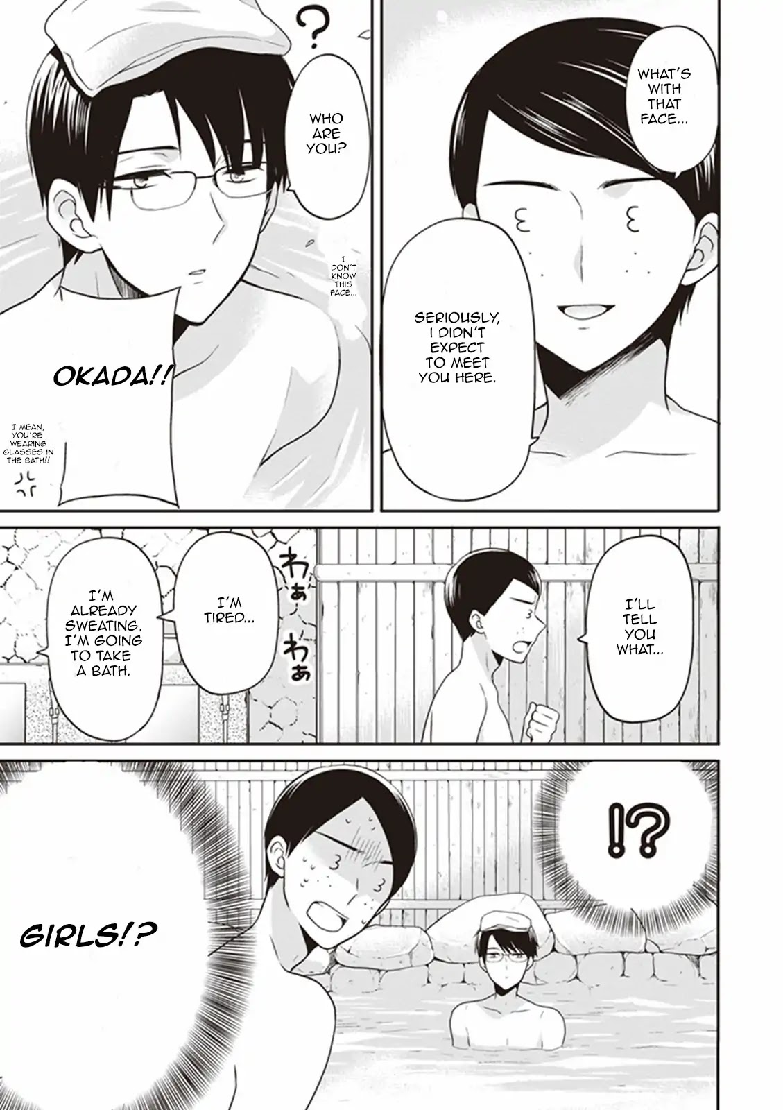 S Watari-san to M Mura-kun Chapter 8 page 21 - Chapter 8: I'll Never Forgive You, Emura