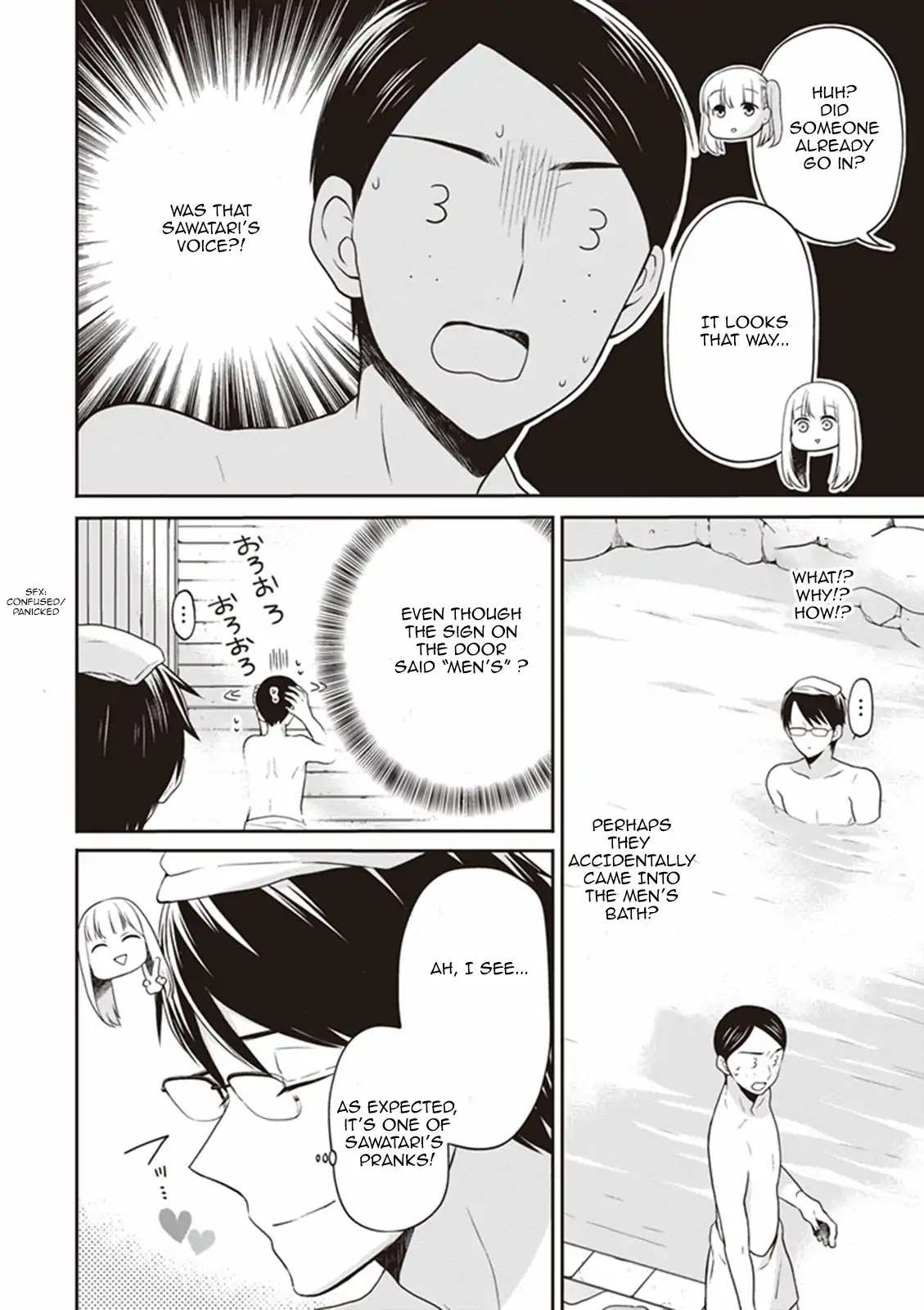 S Watari-san to M Mura-kun Chapter 8 page 22 - Chapter 8: I'll Never Forgive You, Emura