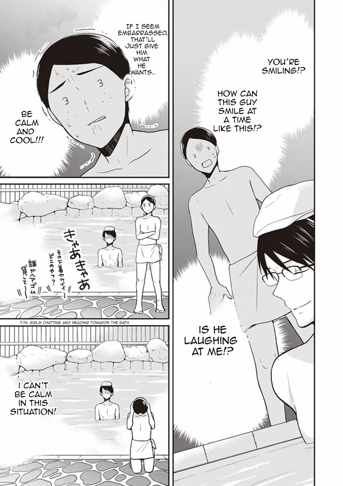 S Watari-san to M Mura-kun Chapter 8 page 23 - Chapter 8: I'll Never Forgive You, Emura