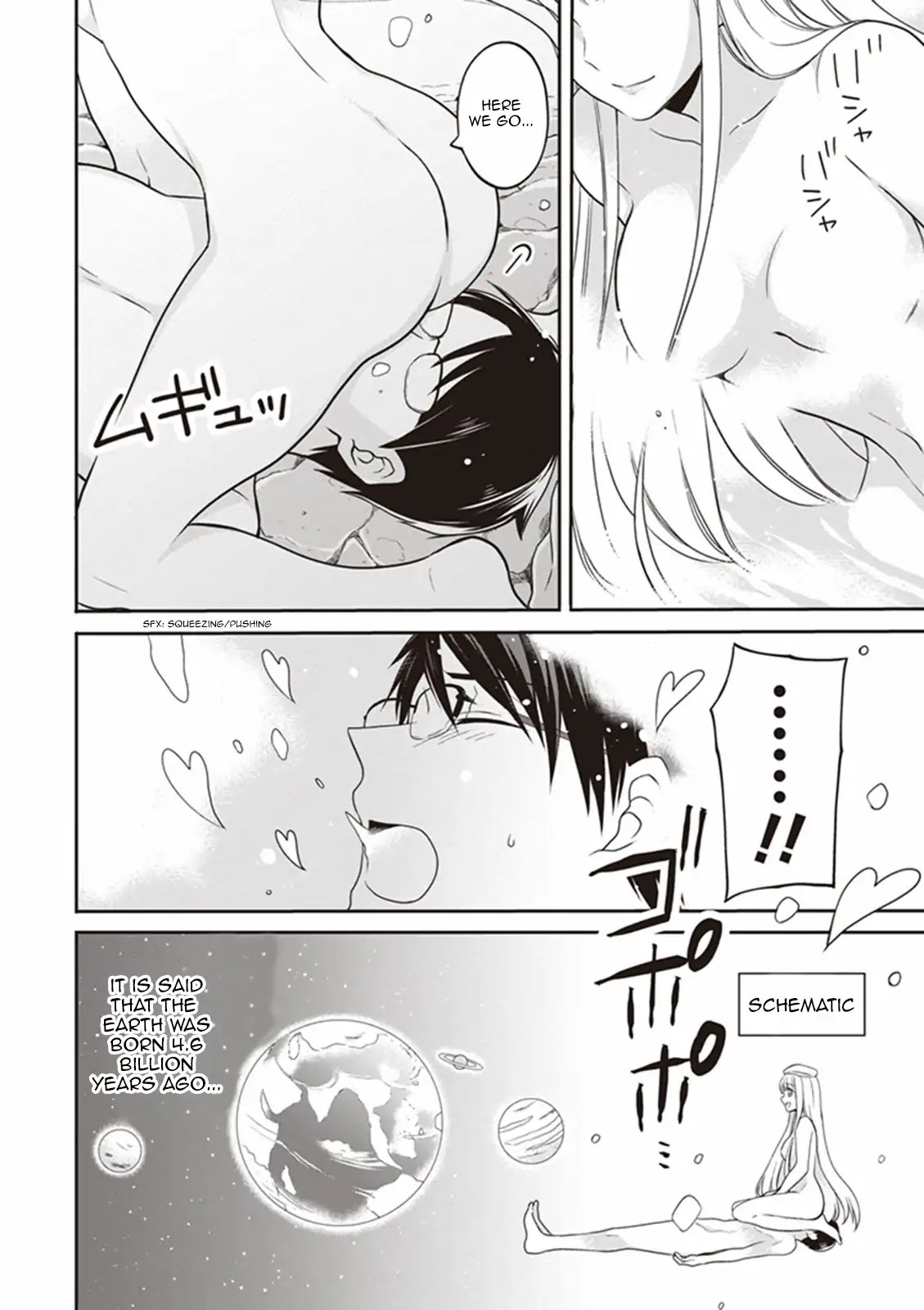 S Watari-san to M Mura-kun Chapter 8 page 26 - Chapter 8: I'll Never Forgive You, Emura