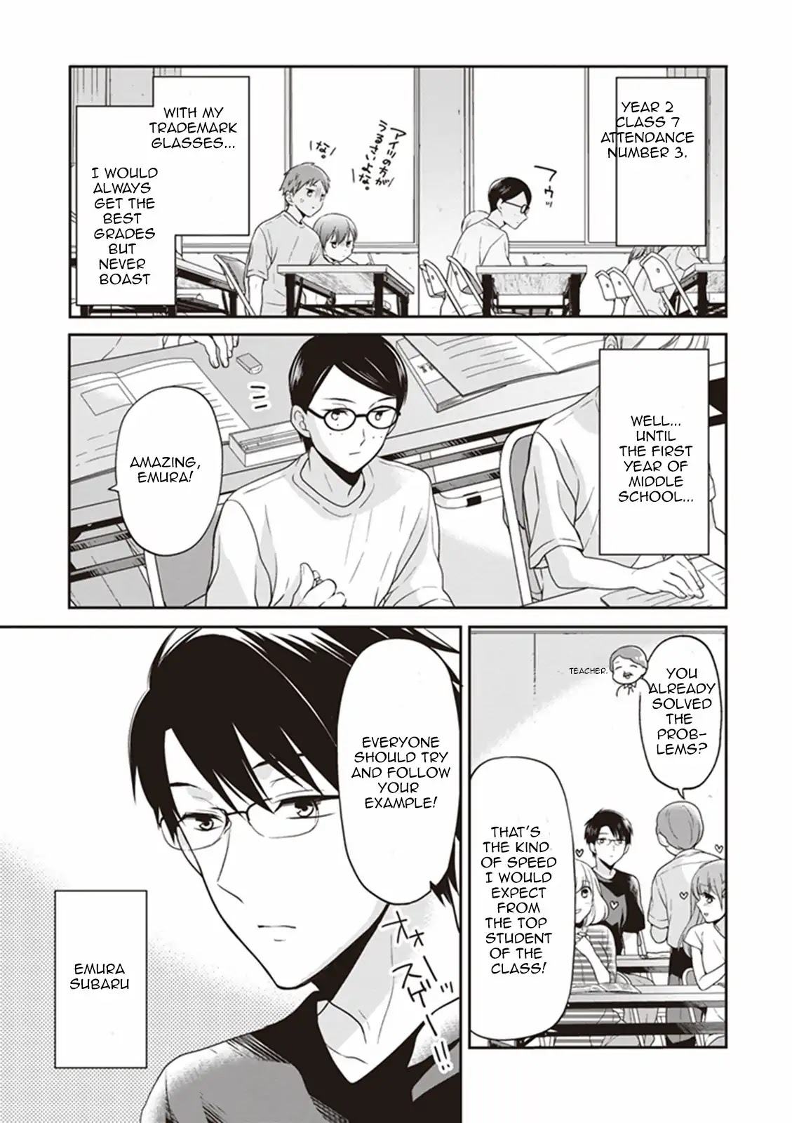 S Watari-san to M Mura-kun Chapter 8 page 7 - Chapter 8: I'll Never Forgive You, Emura