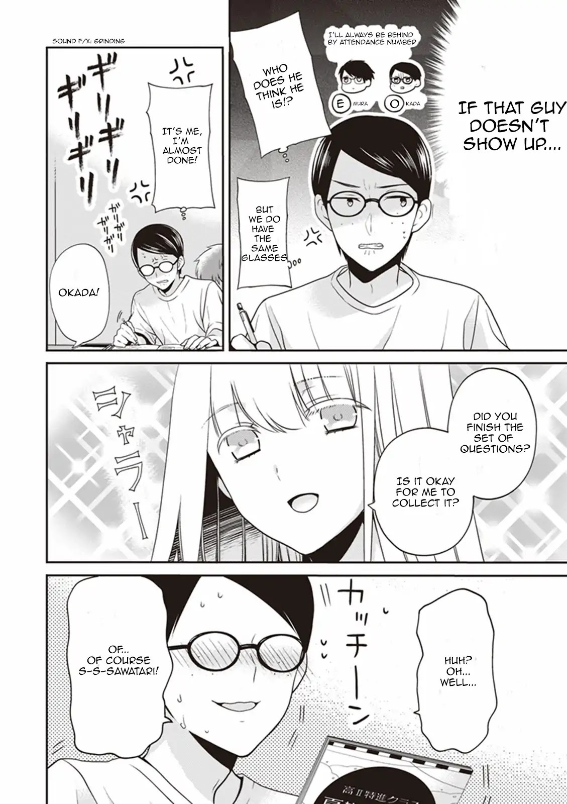 S Watari-san to M Mura-kun Chapter 8 page 8 - Chapter 8: I'll Never Forgive You, Emura