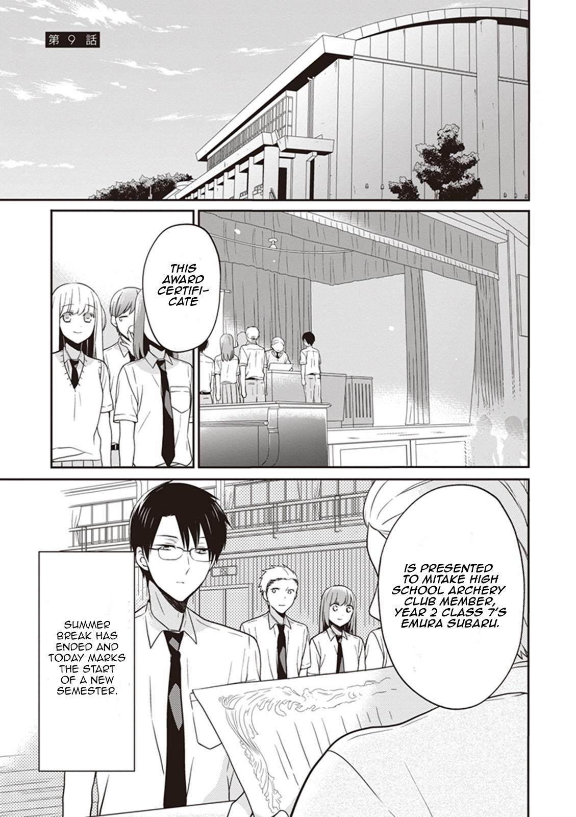 S Watari-san to M Mura-kun Chapter 9 page 1 - Chapter 9: I'll Let You Enjoy It, Sawatari