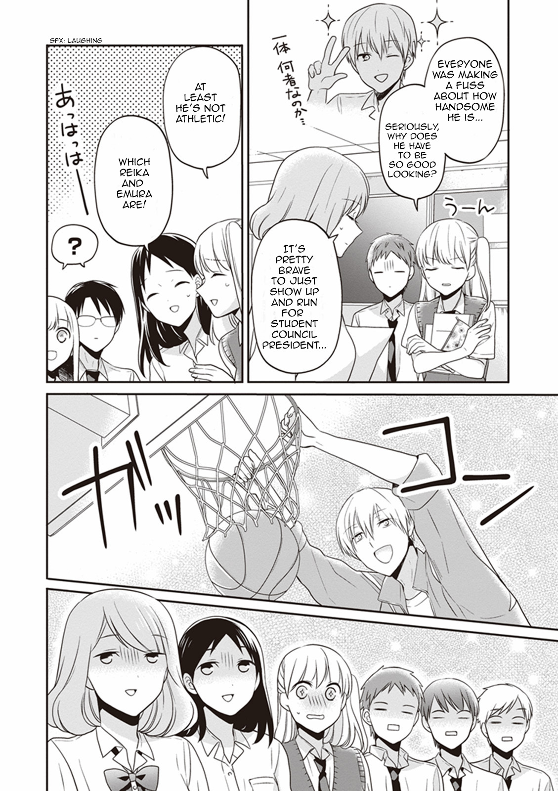 S Watari-san to M Mura-kun Chapter 9 page 12 - Chapter 9: I'll Let You Enjoy It, Sawatari