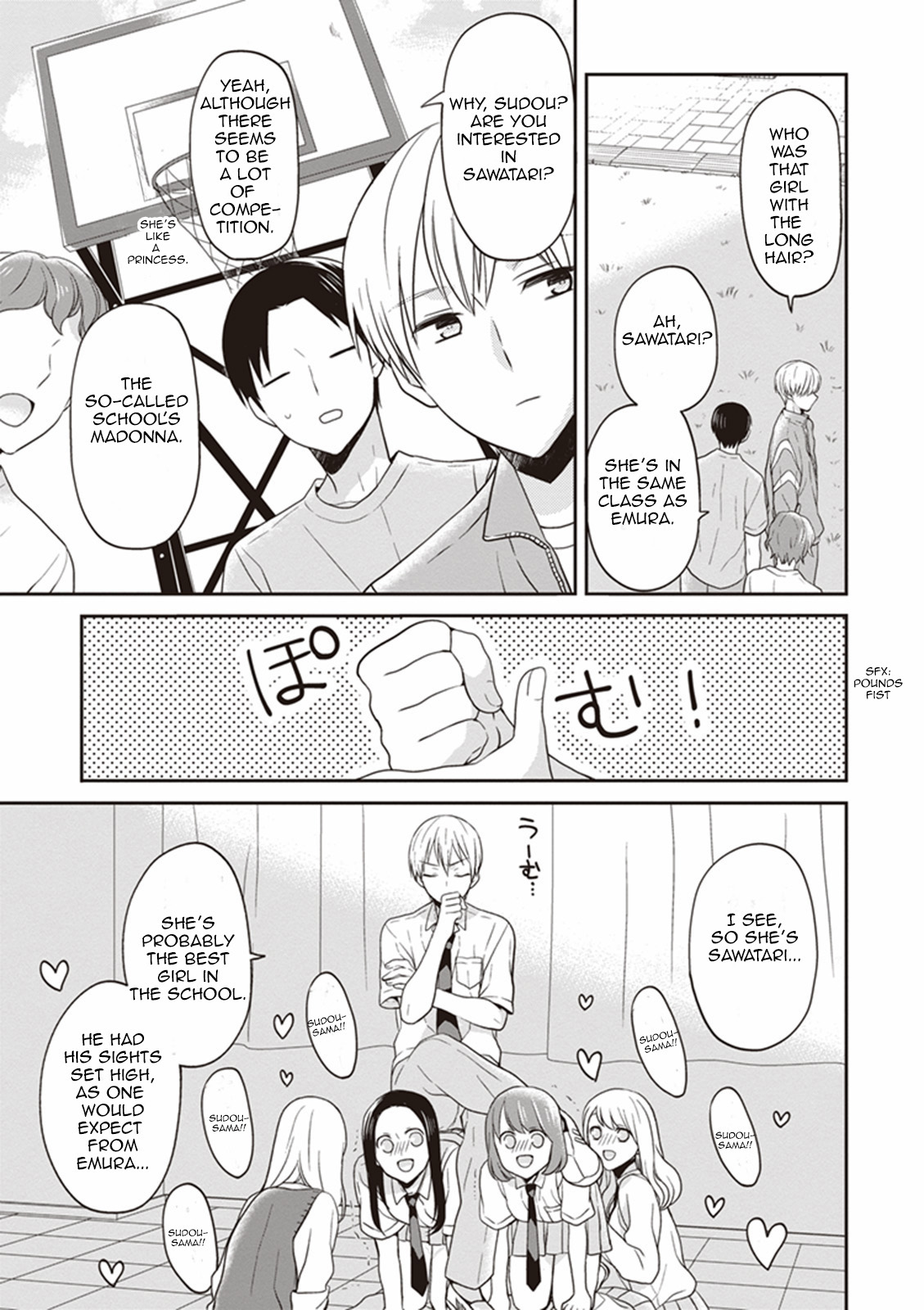S Watari-san to M Mura-kun Chapter 9 page 17 - Chapter 9: I'll Let You Enjoy It, Sawatari