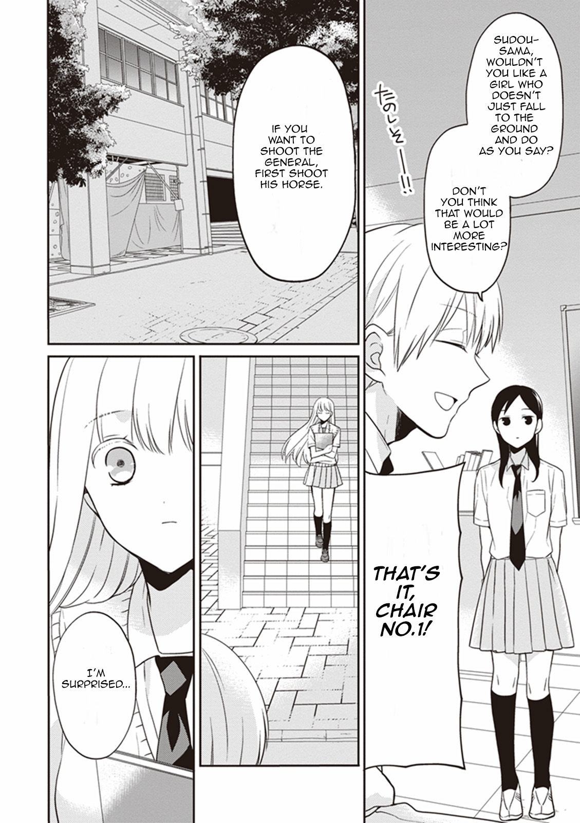 S Watari-san to M Mura-kun Chapter 9 page 18 - Chapter 9: I'll Let You Enjoy It, Sawatari