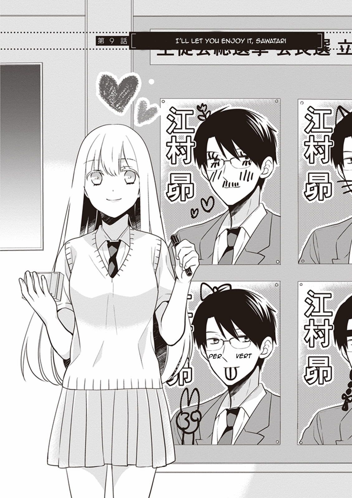 S Watari-san to M Mura-kun Chapter 9 page 2 - Chapter 9: I'll Let You Enjoy It, Sawatari