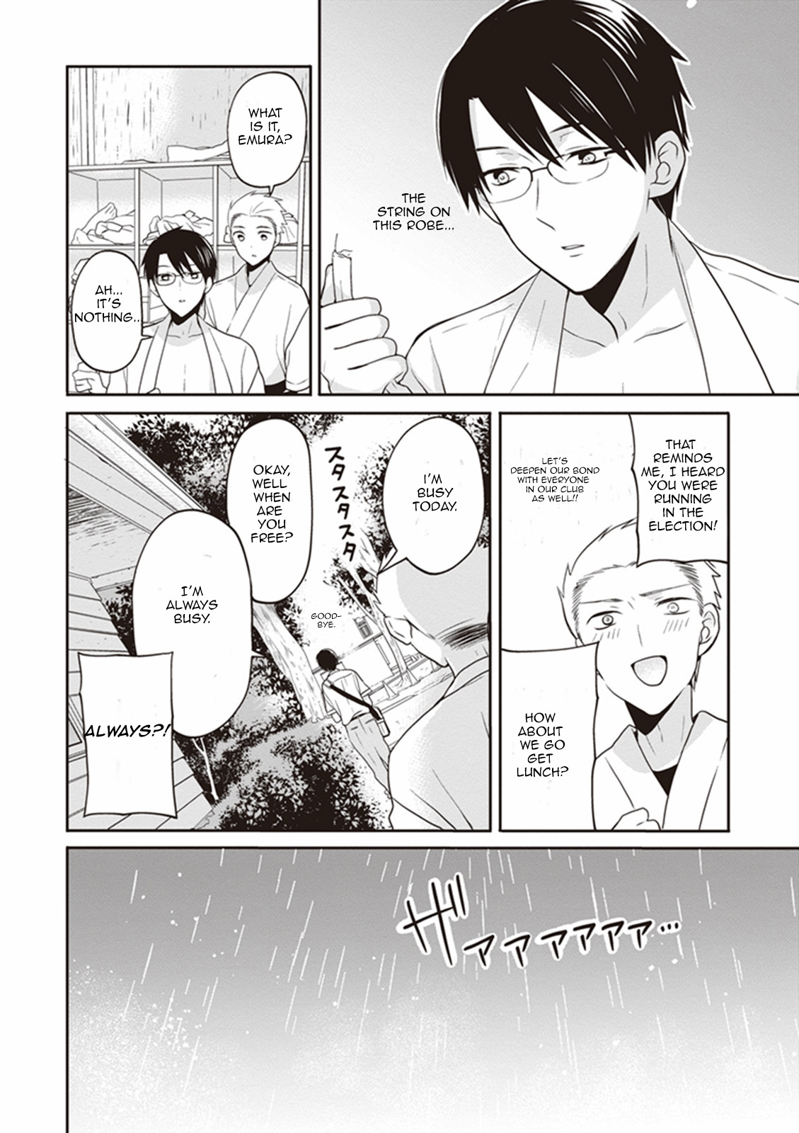 S Watari-san to M Mura-kun Chapter 9 page 22 - Chapter 9: I'll Let You Enjoy It, Sawatari