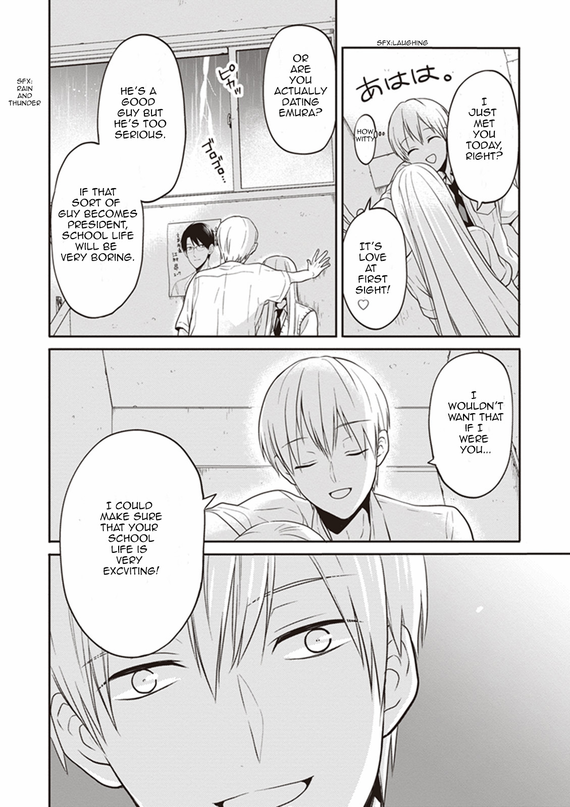S Watari-san to M Mura-kun Chapter 9 page 24 - Chapter 9: I'll Let You Enjoy It, Sawatari