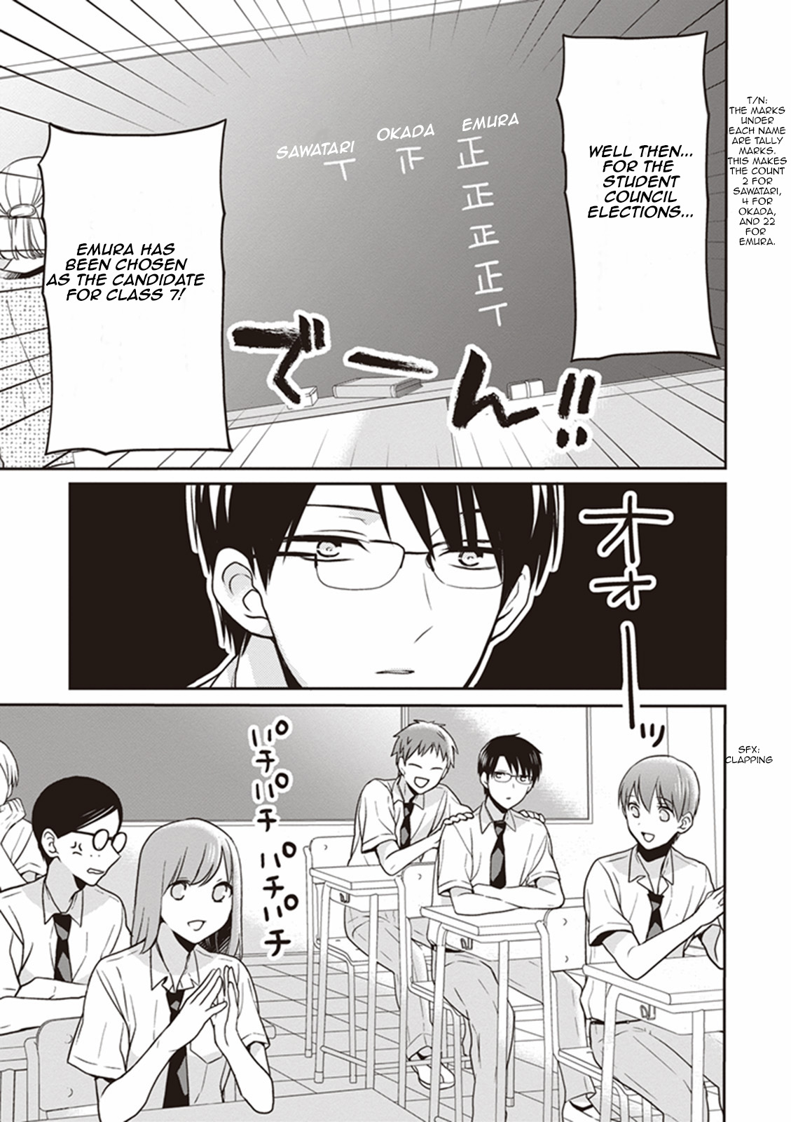 S Watari-san to M Mura-kun Chapter 9 page 3 - Chapter 9: I'll Let You Enjoy It, Sawatari