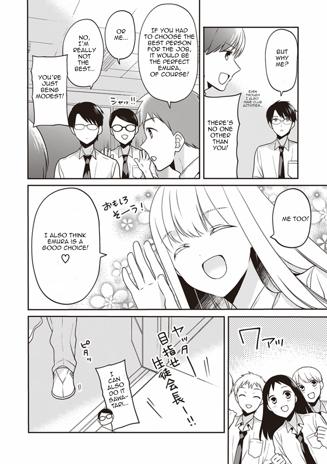 S Watari-san to M Mura-kun Chapter 9 page 4 - Chapter 9: I'll Let You Enjoy It, Sawatari
