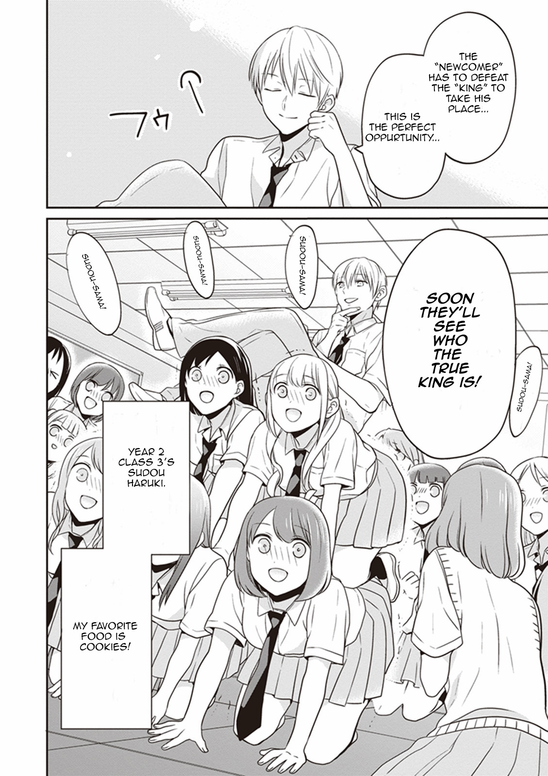 S Watari-san to M Mura-kun Chapter 9 page 6 - Chapter 9: I'll Let You Enjoy It, Sawatari