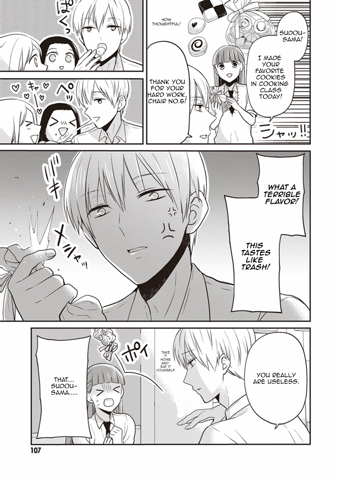 S Watari-san to M Mura-kun Chapter 9 page 7 - Chapter 9: I'll Let You Enjoy It, Sawatari