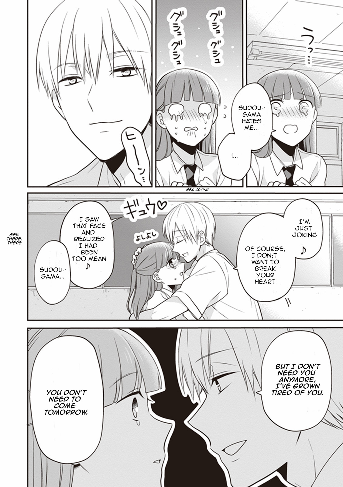 S Watari-san to M Mura-kun Chapter 9 page 8 - Chapter 9: I'll Let You Enjoy It, Sawatari
