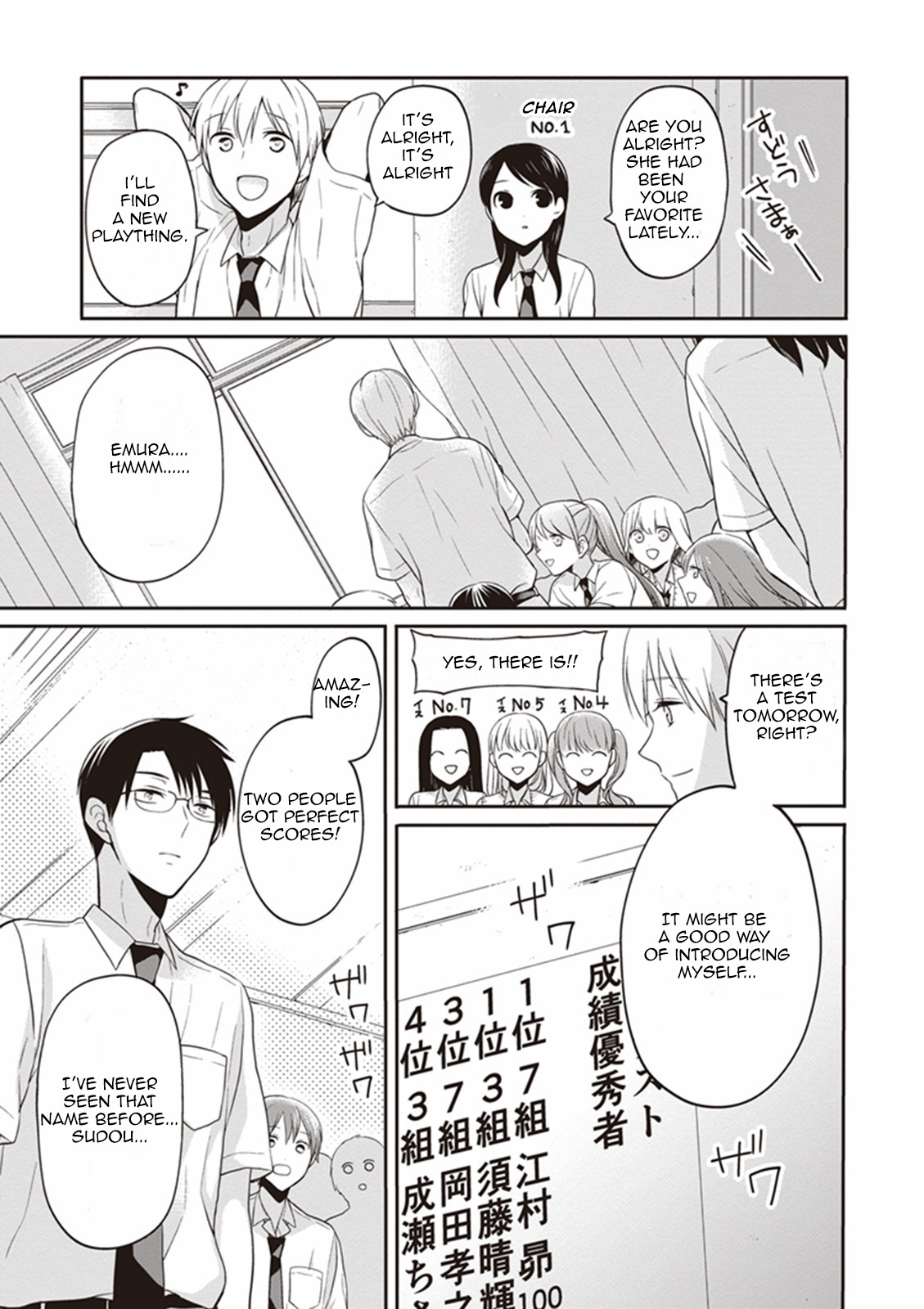 S Watari-san to M Mura-kun Chapter 9 page 9 - Chapter 9: I'll Let You Enjoy It, Sawatari