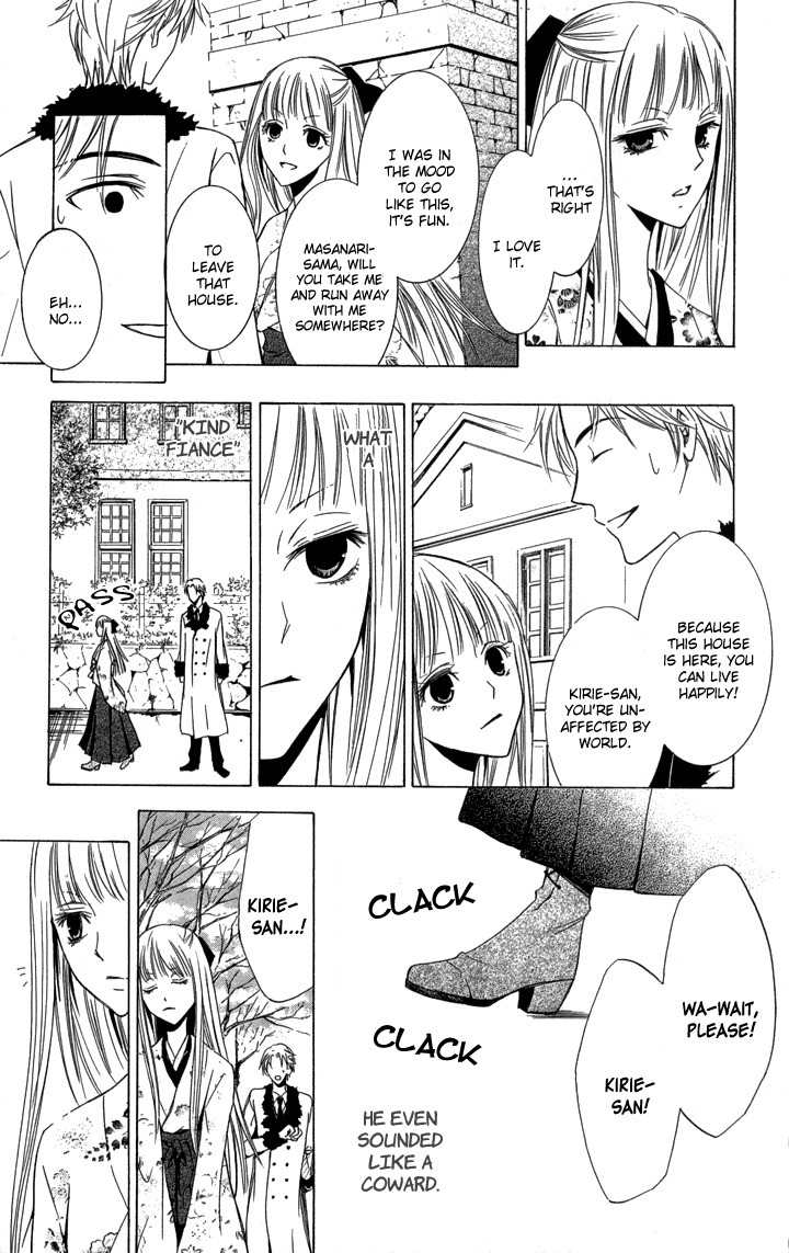 S x M Chapter 1 page 10 - Chapter 1: S x M