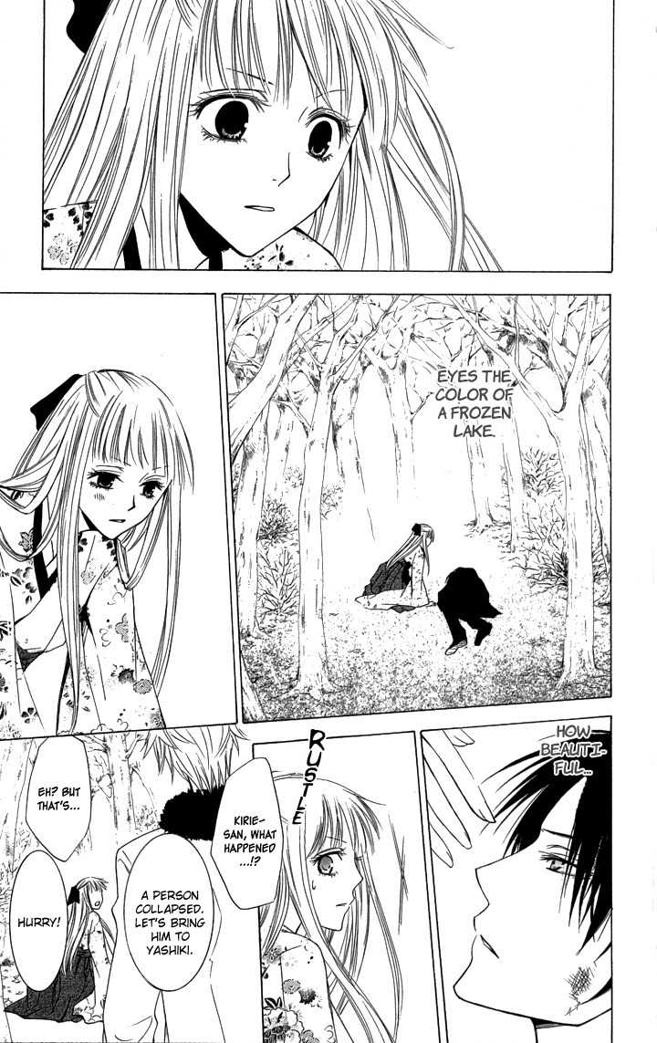 S x M Chapter 1 page 12 - Chapter 1: S x M