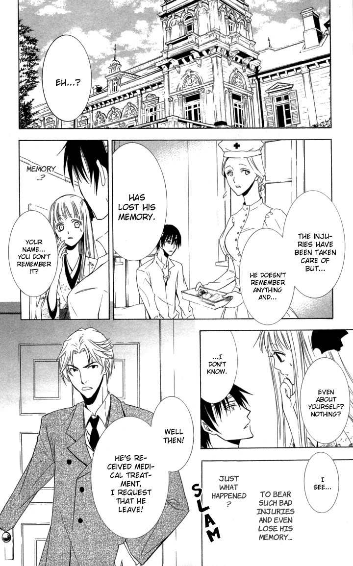 S x M Chapter 1 page 13 - Chapter 1: S x M