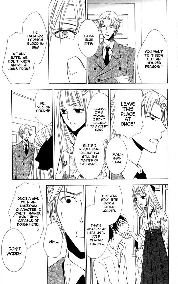 S x M Chapter 1 page 14 - Chapter 1: S x M