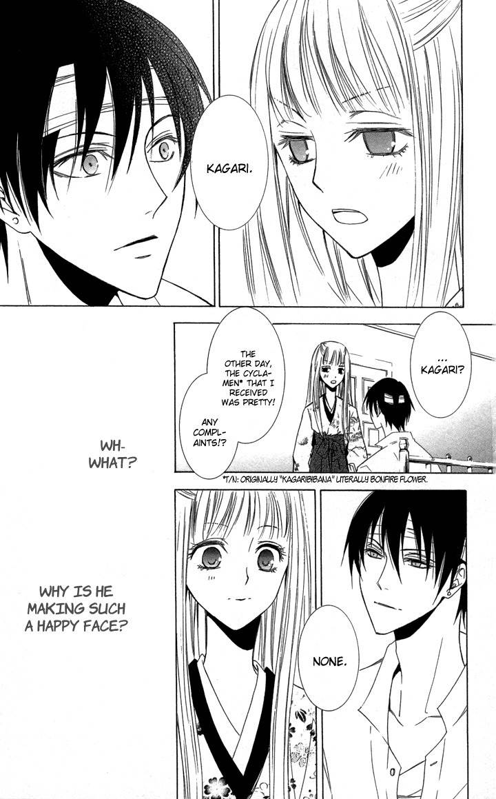 S x M Chapter 1 page 16 - Chapter 1: S x M