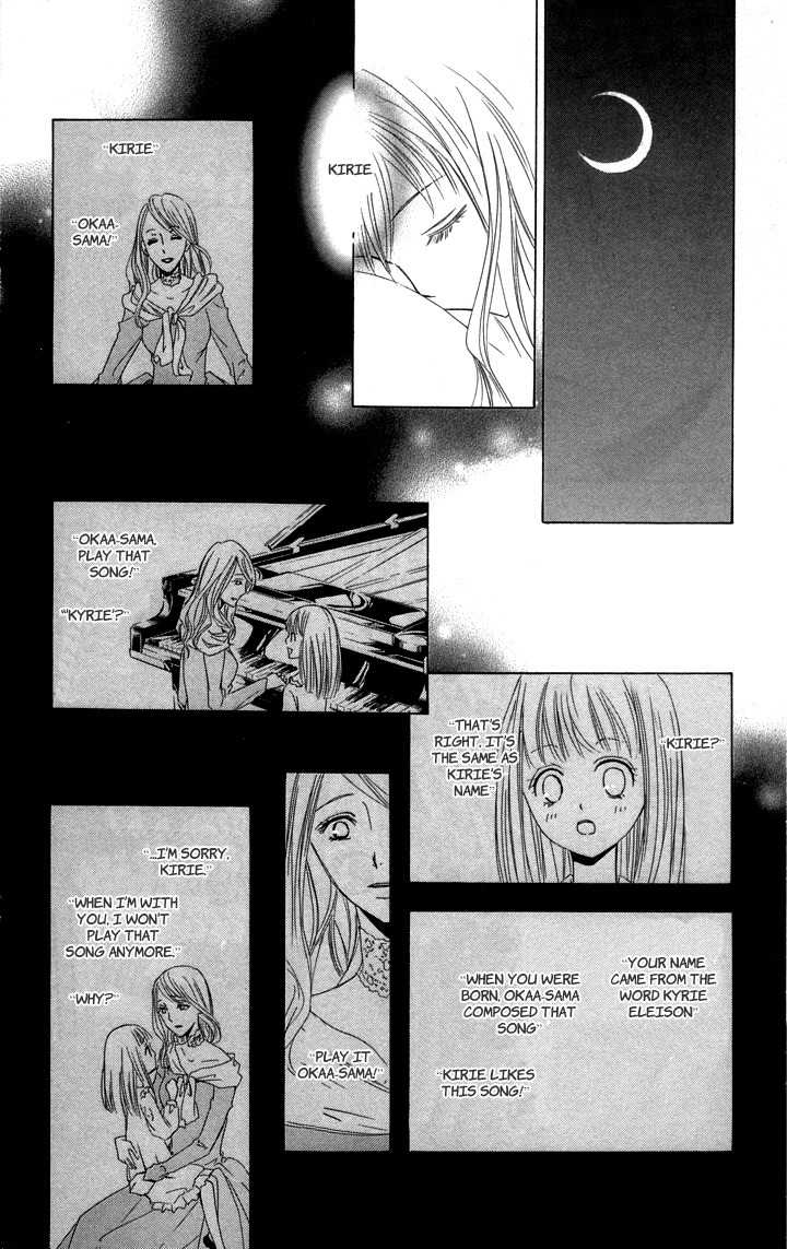 S x M Chapter 1 page 17 - Chapter 1: S x M