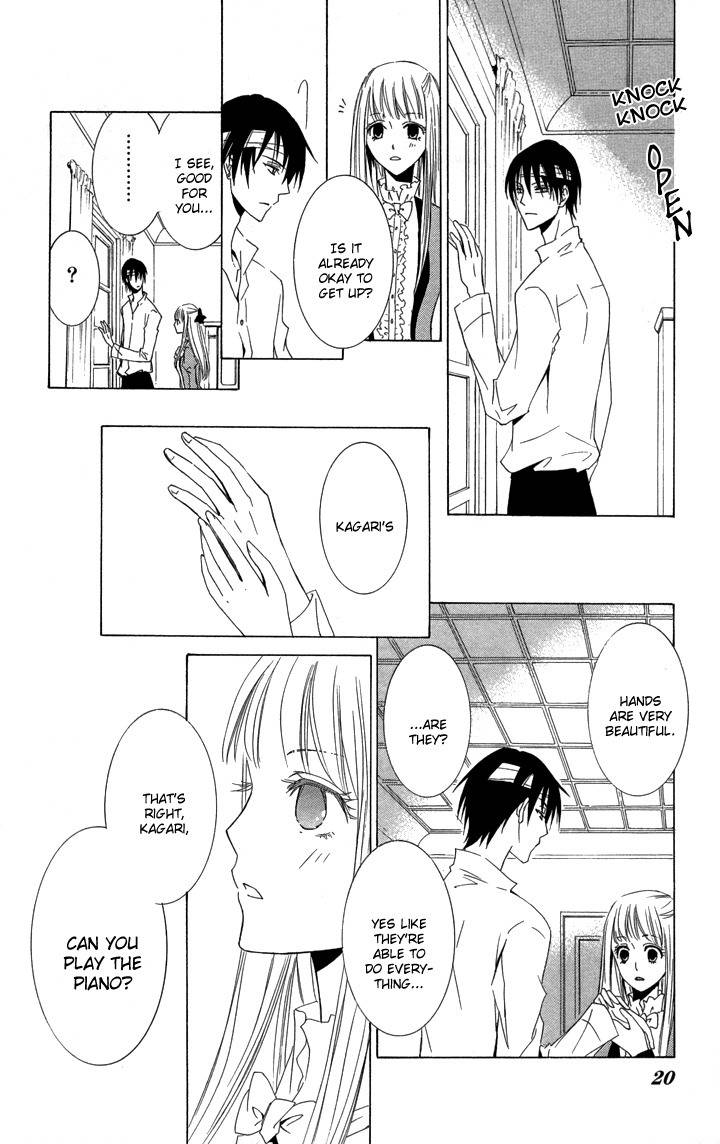 S x M Chapter 1 page 19 - Chapter 1: S x M