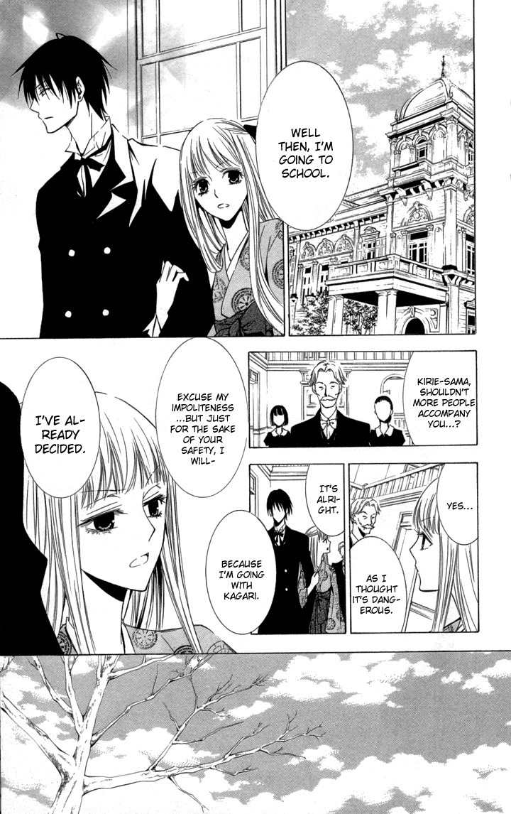 S x M Chapter 1 page 24 - Chapter 1: S x M