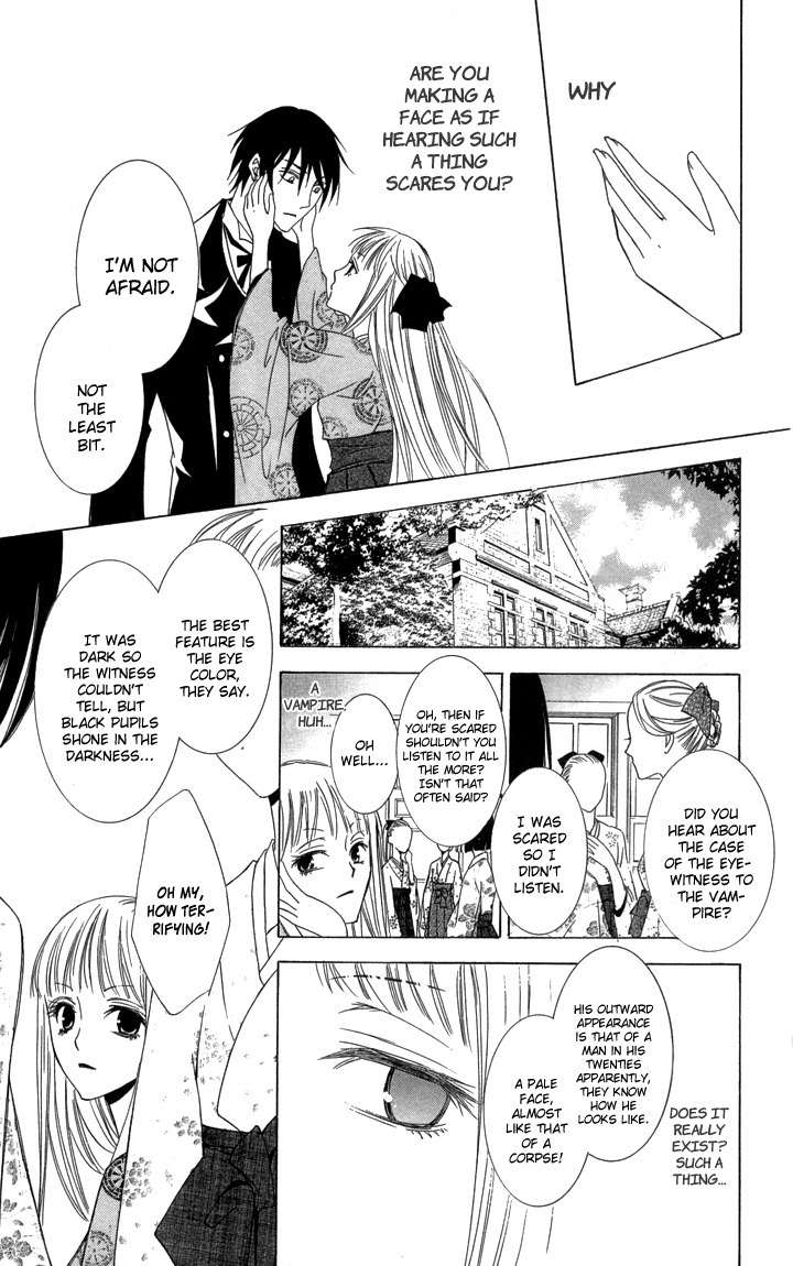 S x M Chapter 1 page 26 - Chapter 1: S x M