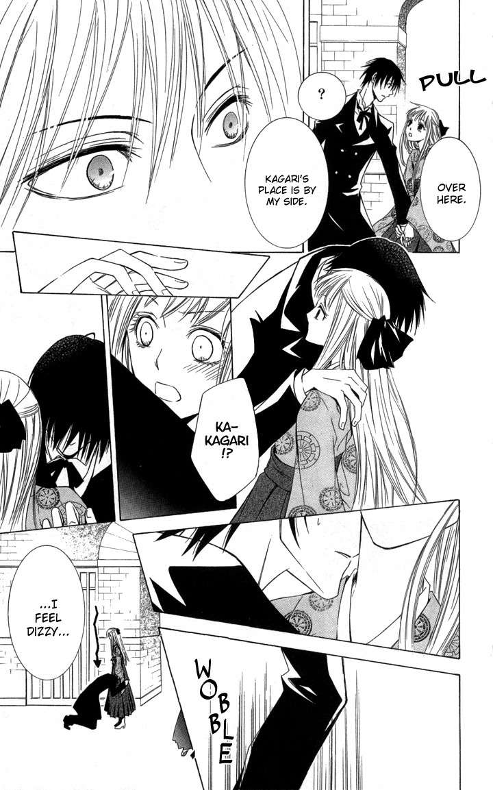 S x M Chapter 1 page 28 - Chapter 1: S x M