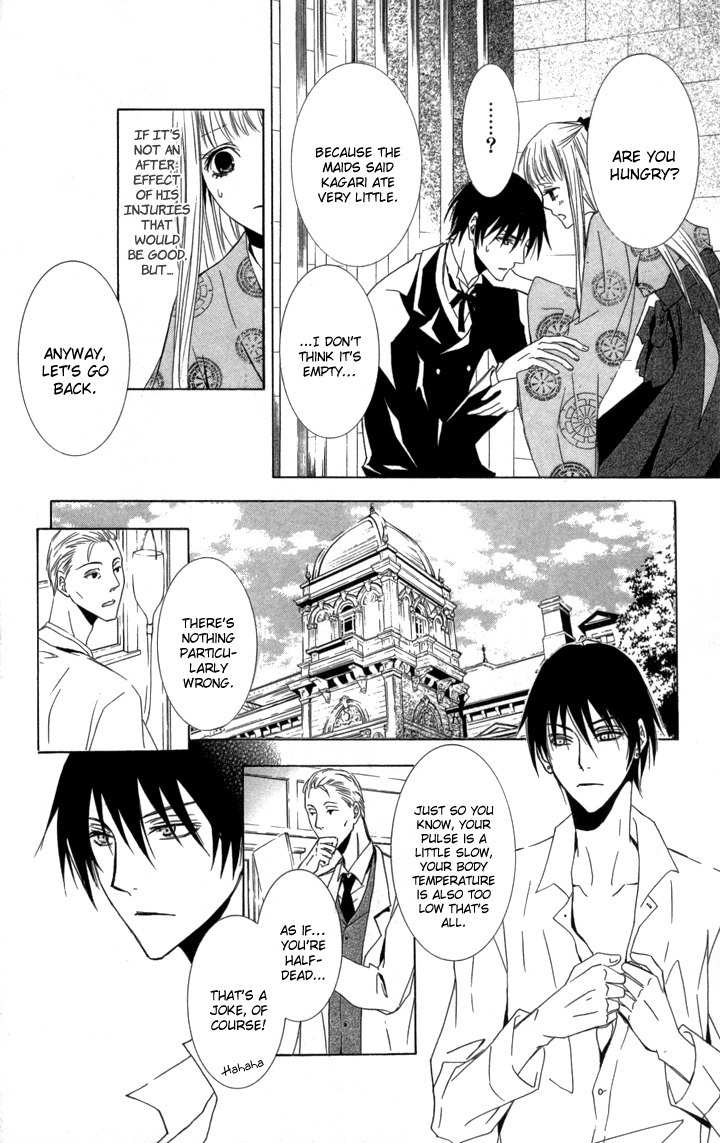 S x M Chapter 1 page 29 - Chapter 1: S x M