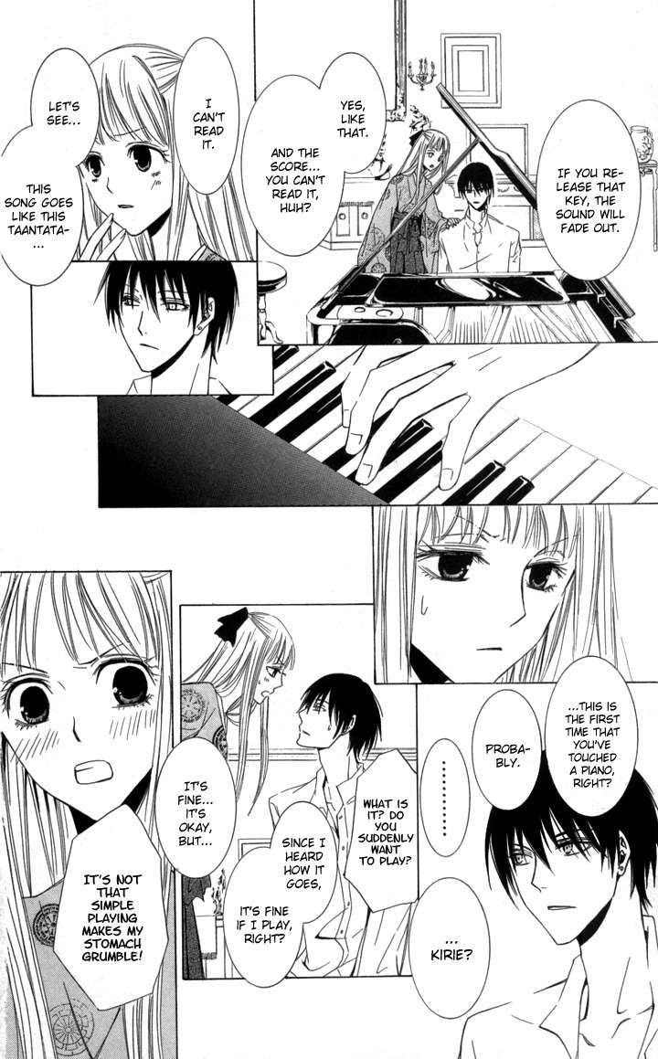 S x M Chapter 1 page 31 - Chapter 1: S x M