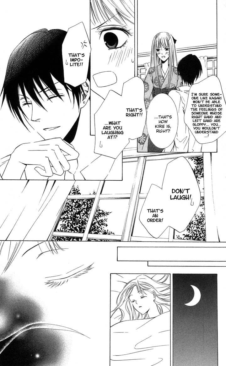 S x M Chapter 1 page 32 - Chapter 1: S x M