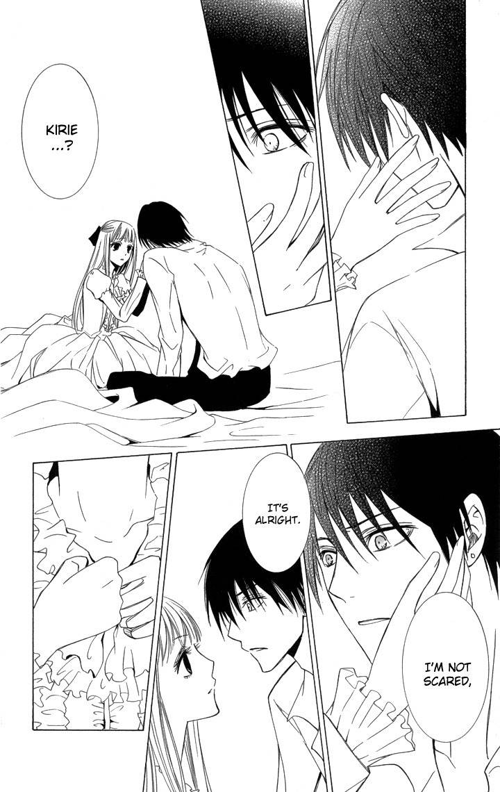 S x M Chapter 1 page 43 - Chapter 1: S x M