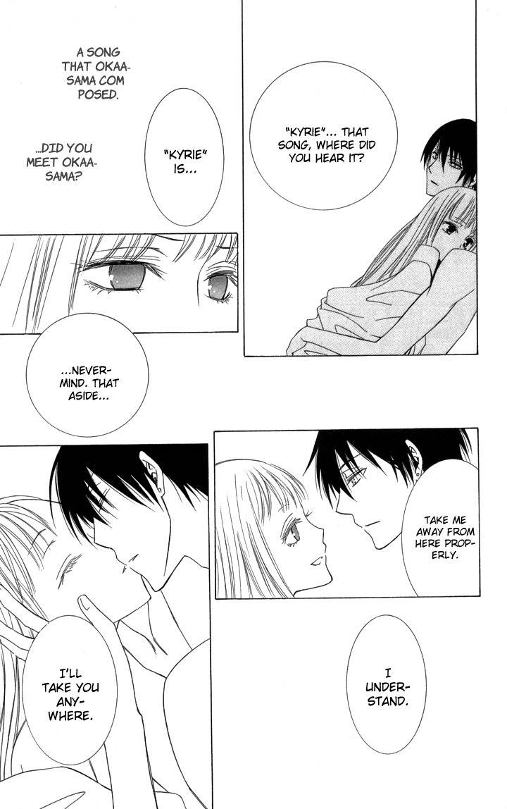 S x M Chapter 1 page 50 - Chapter 1: S x M