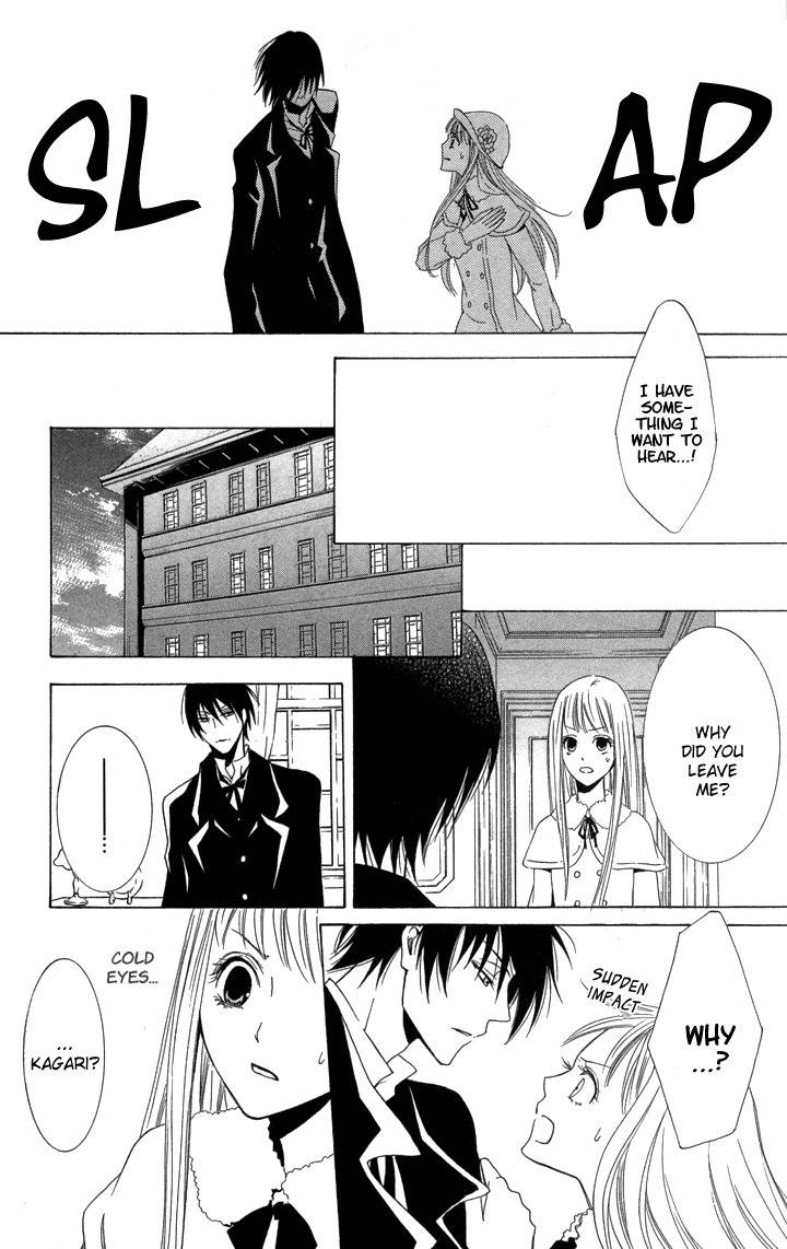 S x M Chapter 1 page 57 - Chapter 1: S x M