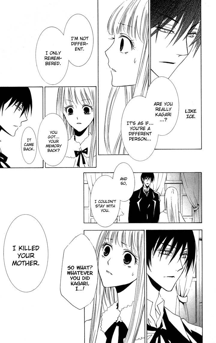 S x M Chapter 1 page 58 - Chapter 1: S x M