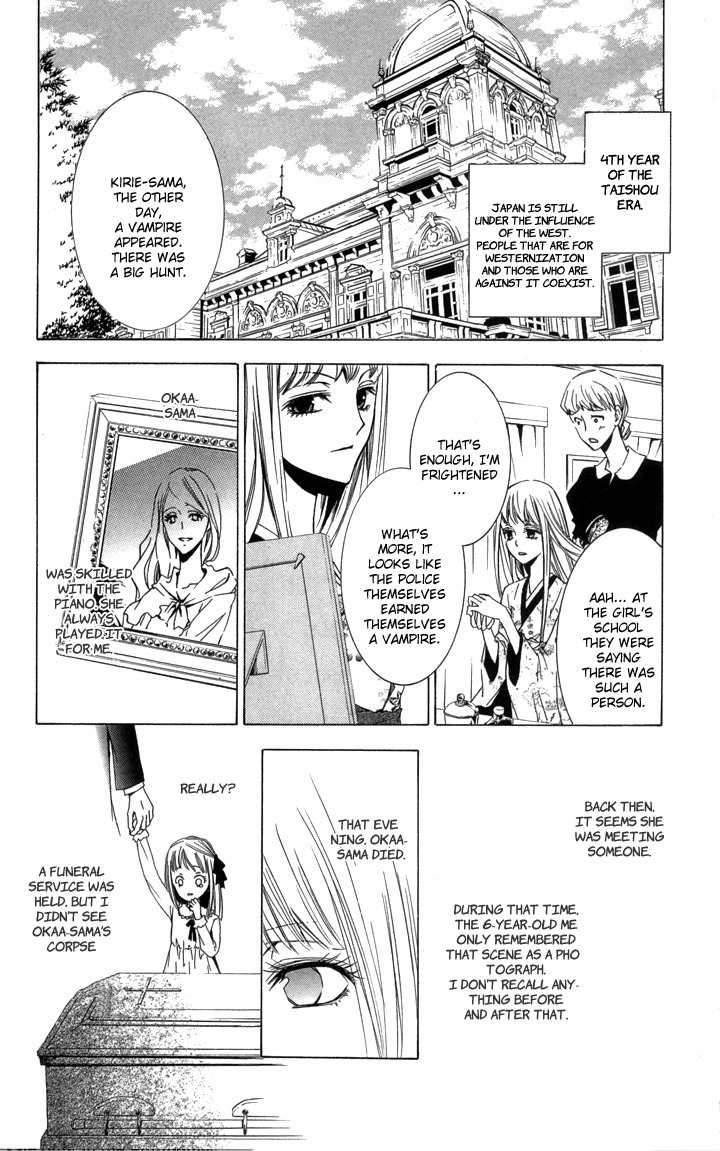 S x M Chapter 1 page 6 - Chapter 1: S x M