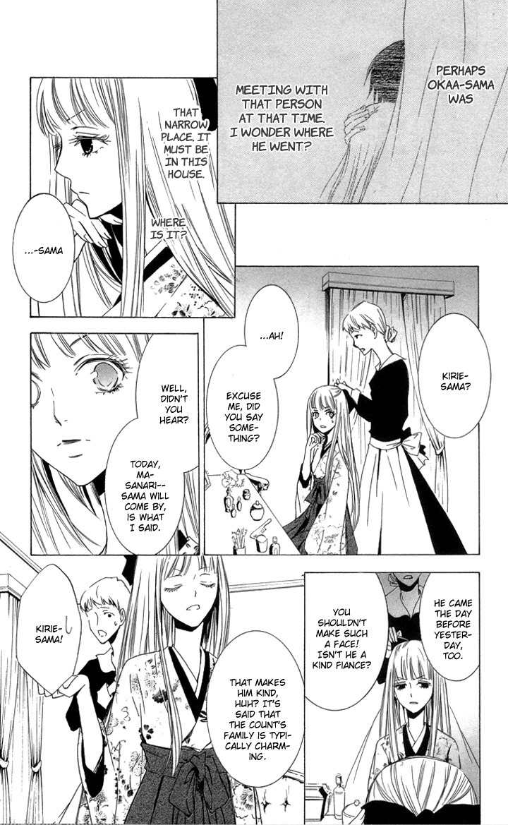 S x M Chapter 1 page 7 - Chapter 1: S x M
