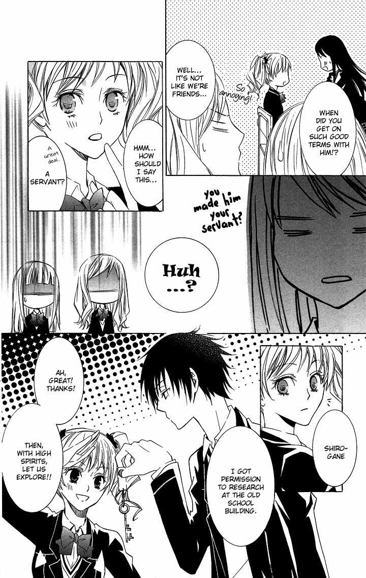 S x M Chapter 2 page 18 - Chapter 2: Haraimasu kedo Nani ka? (1)