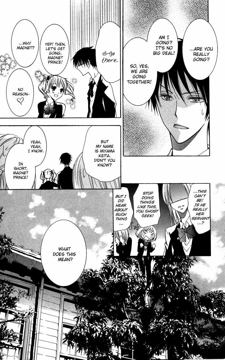 S x M Chapter 2 page 19 - Chapter 2: Haraimasu kedo Nani ka? (1)