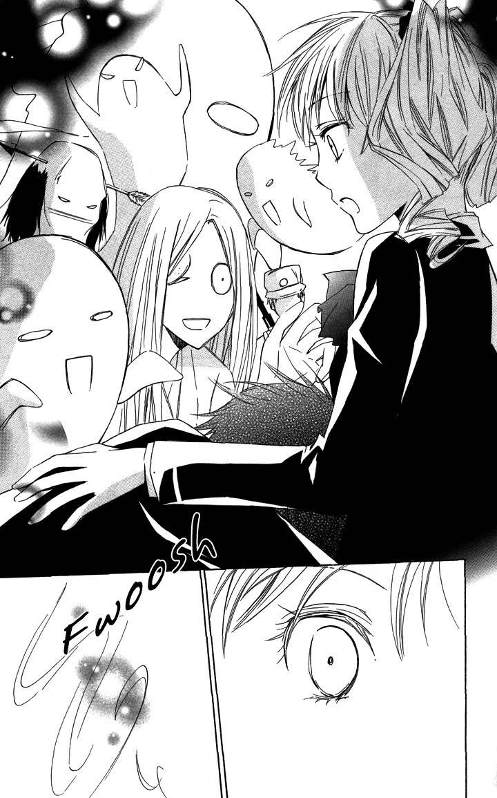 S x M Chapter 2 page 27 - Chapter 2: Haraimasu kedo Nani ka? (1)