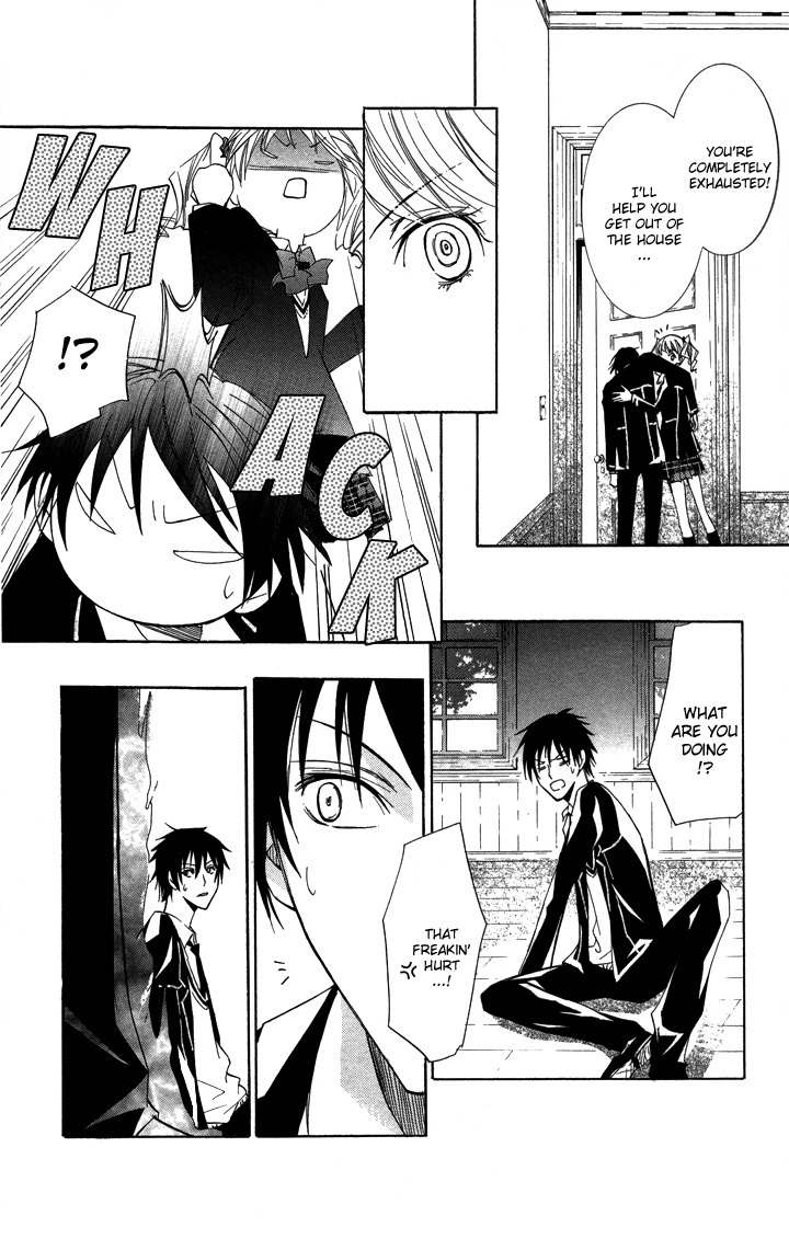 S x M Chapter 2 page 30 - Chapter 2: Haraimasu kedo Nani ka? (1)