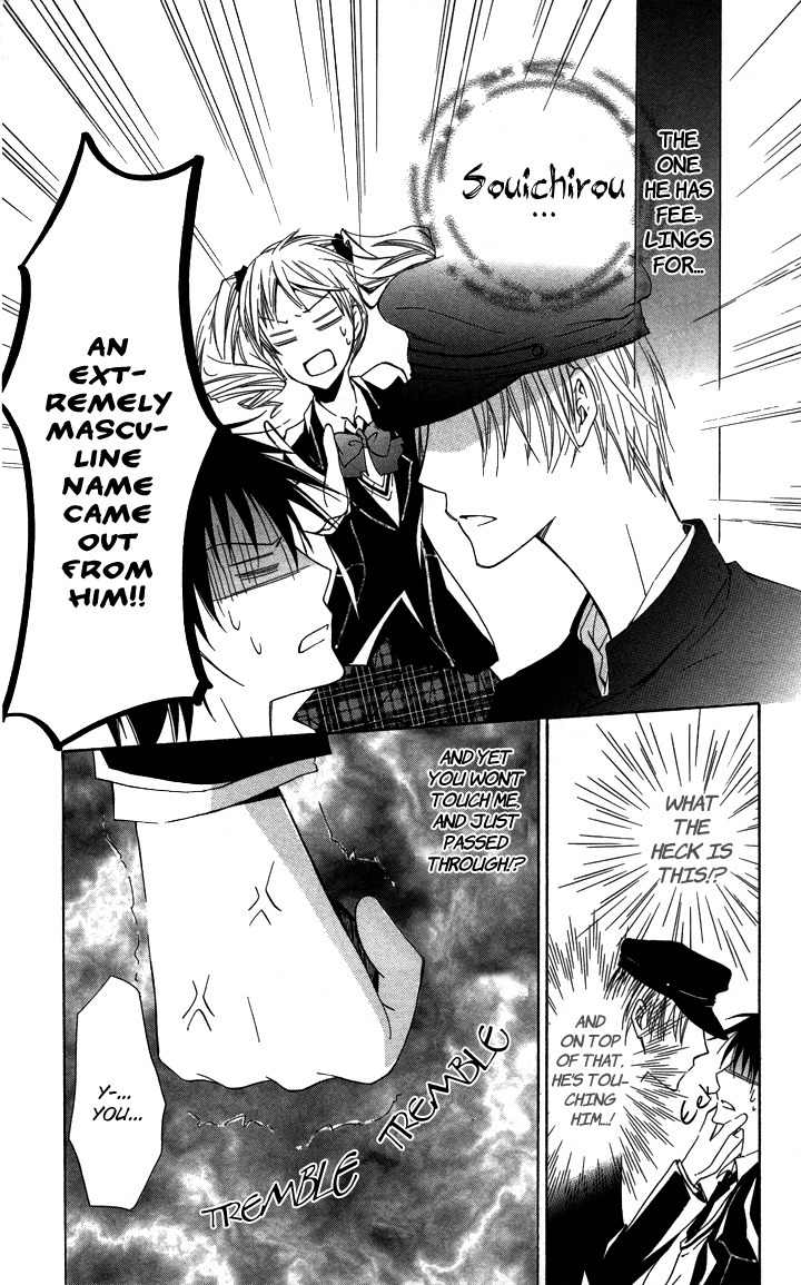 S x M Chapter 2 page 34 - Chapter 2: Haraimasu kedo Nani ka? (1)