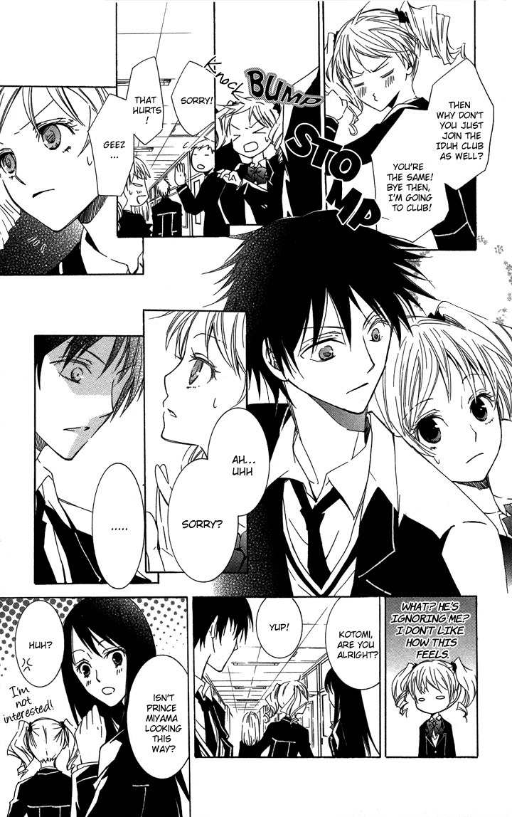 S x M Chapter 2 page 7 - Chapter 2: Haraimasu kedo Nani ka? (1)