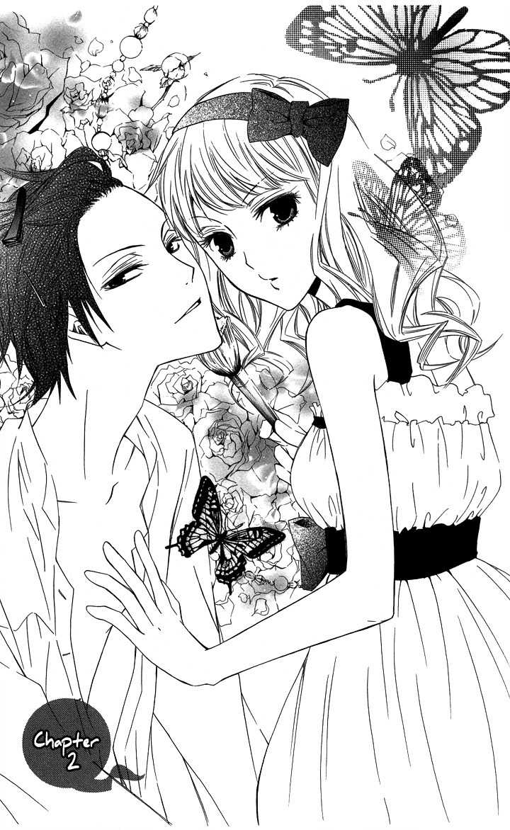 S x M Chapter 3 page 1 - Chapter 3: Haraimasu kedo Nani ka? (2)