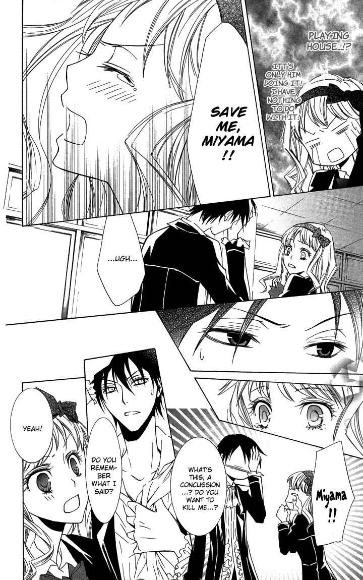 S x M Chapter 3 page 30 - Chapter 3: Haraimasu kedo Nani ka? (2)