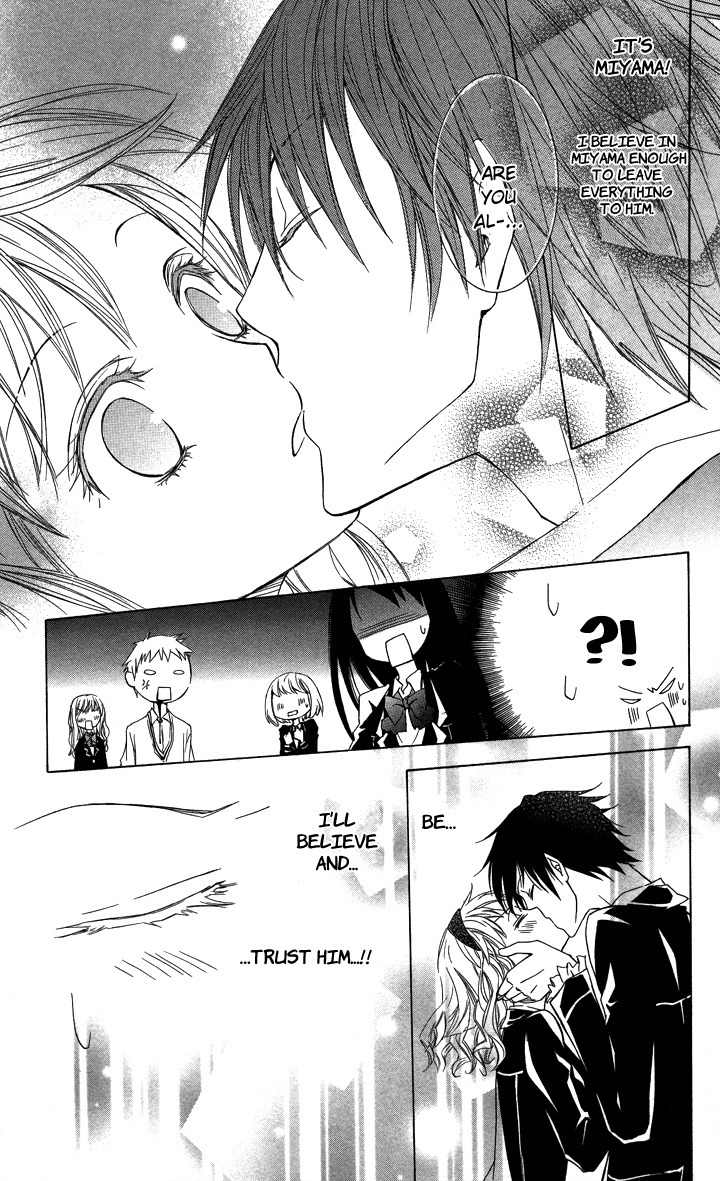 S x M Chapter 3 page 31 - Chapter 3: Haraimasu kedo Nani ka? (2)