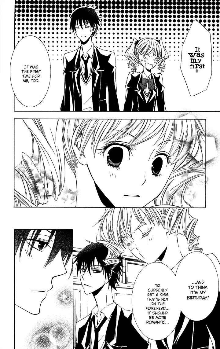 S x M Chapter 3 page 34 - Chapter 3: Haraimasu kedo Nani ka? (2)